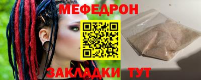 не бодяженный Гагарин