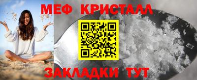 героин Гатчина