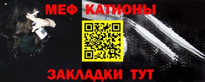 трава Гай