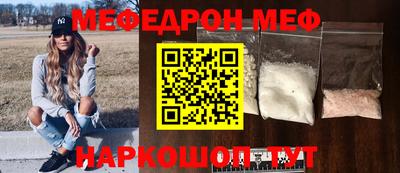 не бодяженный Гагарин