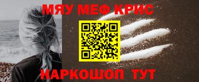 героин Гатчина