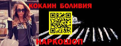 героин Гатчина