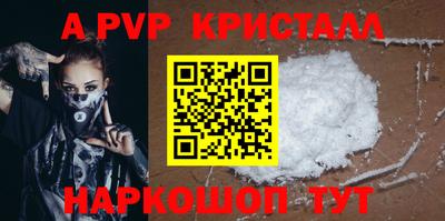 героин Гатчина