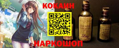героин Гатчина