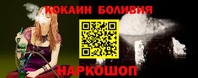 трава Гай
