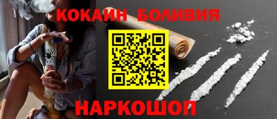 трава Гай