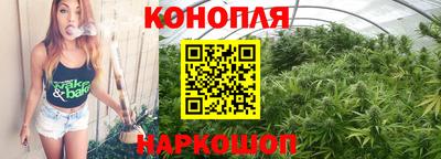 героин Гатчина