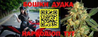 трава Гай