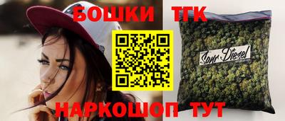 героин Гатчина