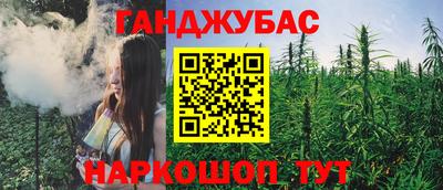 героин Гатчина