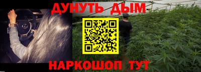 героин Гатчина