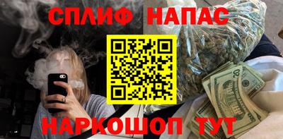 героин Гатчина