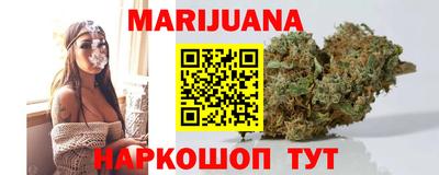 героин Гатчина