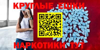 трава Гай