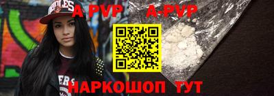 героин Гатчина