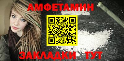 трава Гай
