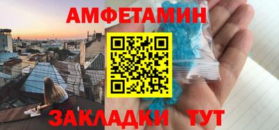 героин Гатчина