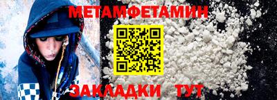 героин Гатчина