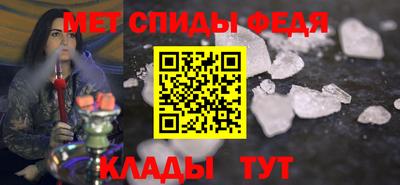 трава Гай