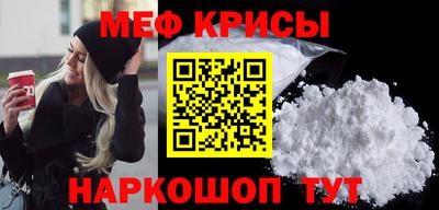 трава Гай