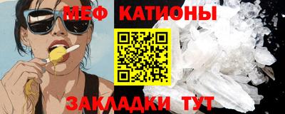 трава Гай