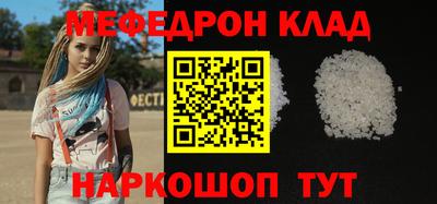 не бодяженный Гагарин