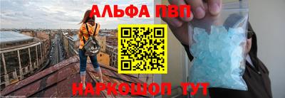 героин Гатчина