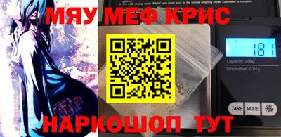 героин Гатчина