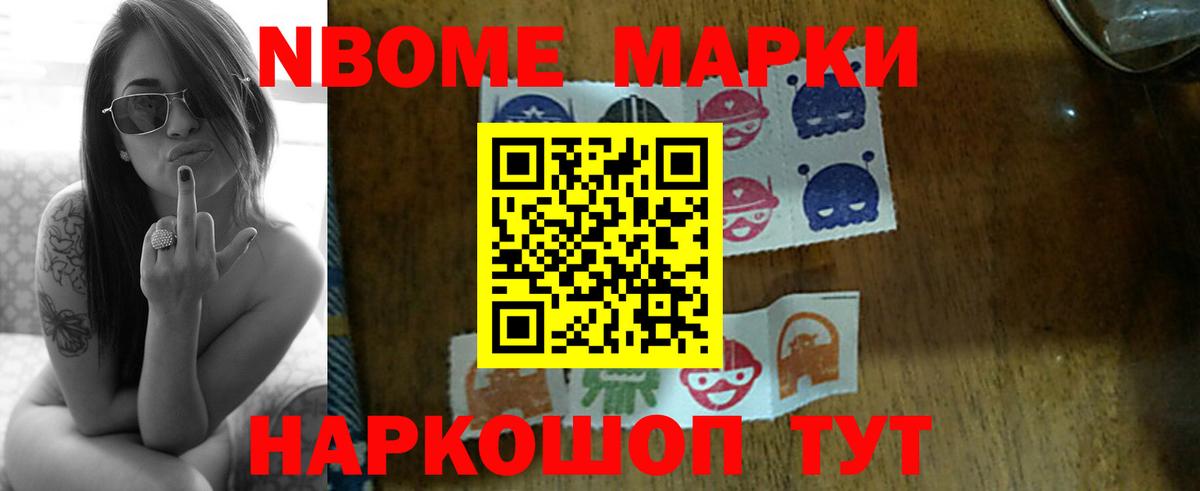 Зима  ссылка на мегу вход  Вход с VPN  ЛСД экстази кислота  ЛСД экстази кислота 